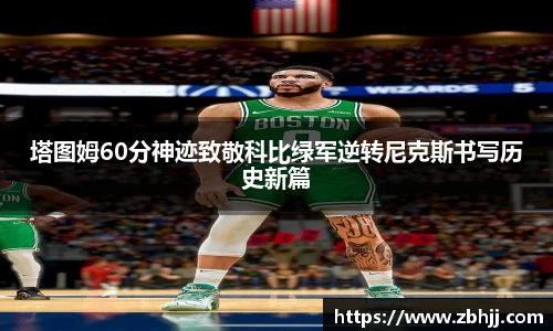 欧亿oety