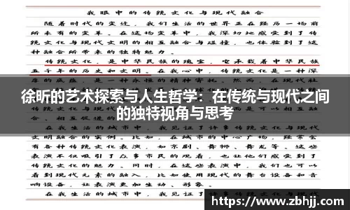 欧亿(中国)oety·官方网站-登录入口
