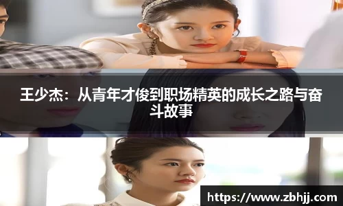 欧亿oety平台