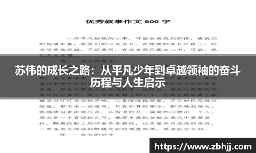 欧亿oety平台