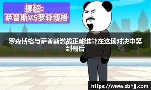 三亿体育有限公司