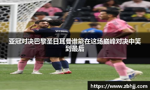 三亿体育有限公司