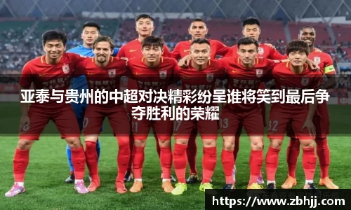 三亿体育有限公司