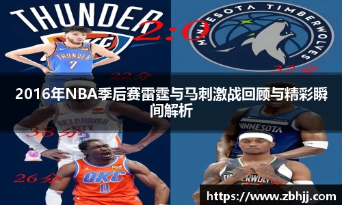 三亿体育网页版