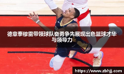 三亿体育