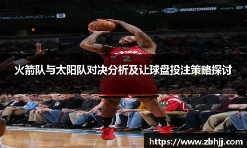 三亿体育有限公司