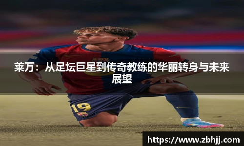 三亿体育官方网站