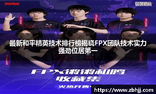三亿体育官网