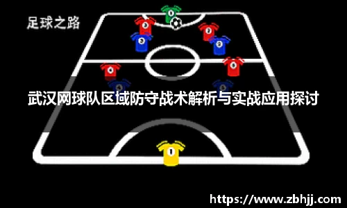 三亿体育网页版