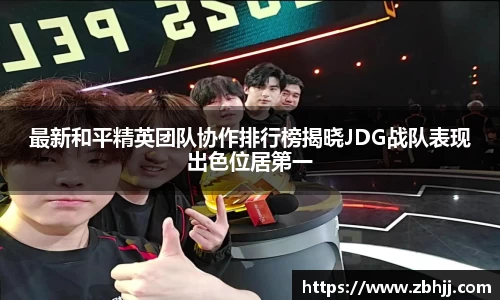 三亿体育官方网站